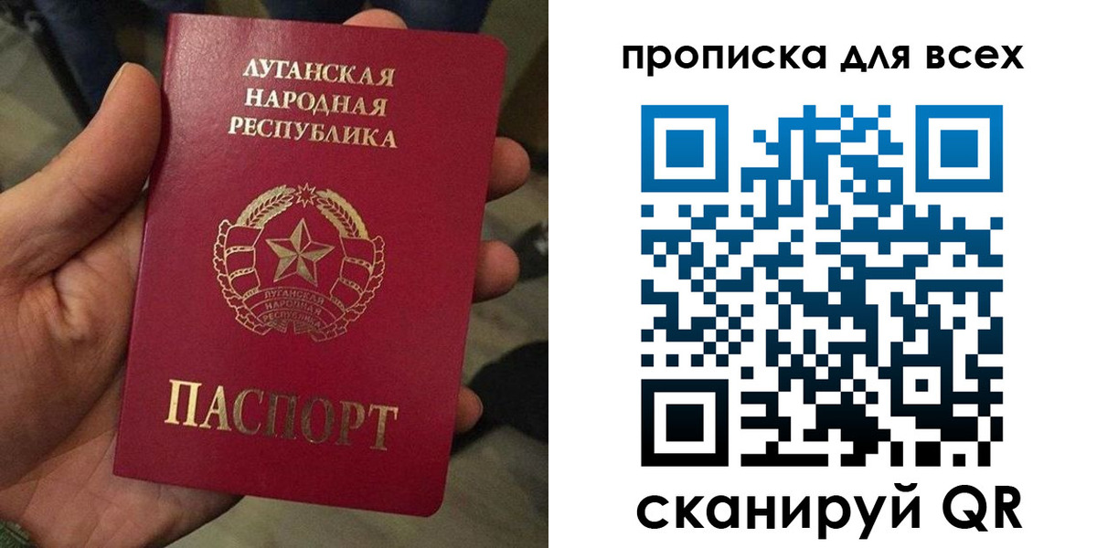 пропишу в квартире в Шахунье